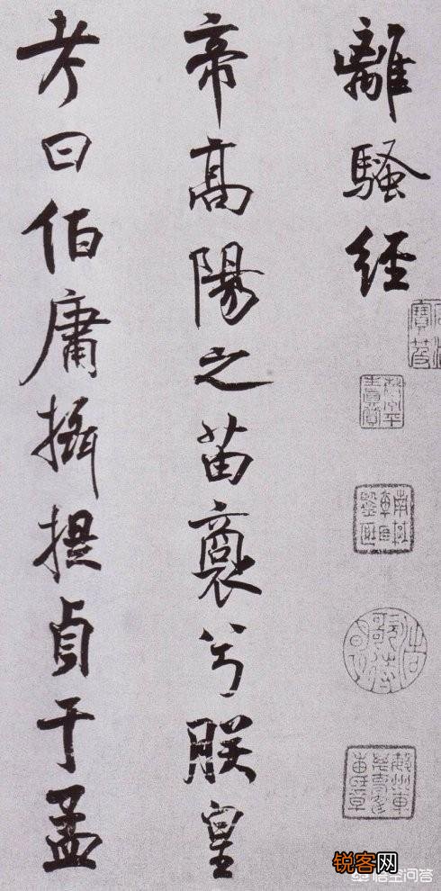 爱国诗人屈原时代的文学代表《楚辞》到底是怎样的？