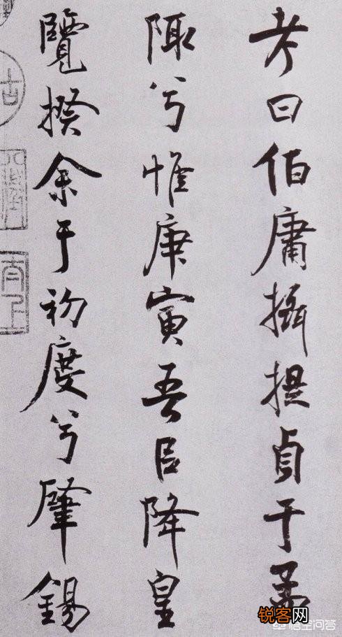 爱国诗人屈原时代的文学代表《楚辞》到底是怎样的？