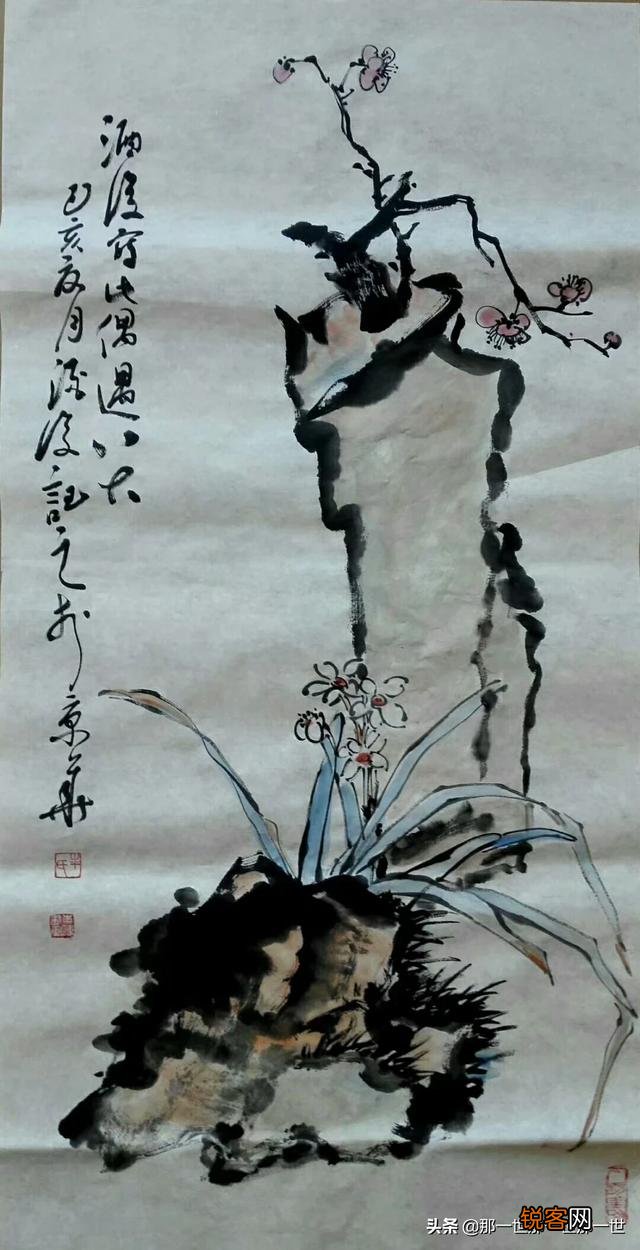 楚辞为啥爱用“兮”字？