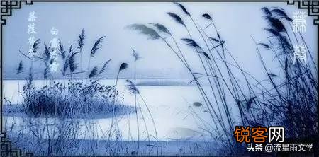 楚辞为啥爱用“兮”字？