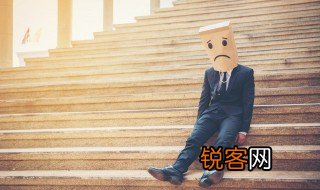 描写人伤心难过的句子 描写人伤心难过的句子大全