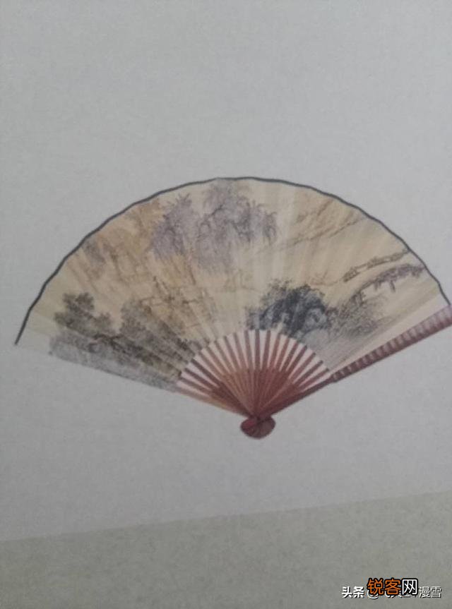 何谓“中庸”,你觉得中庸的意义是什么？