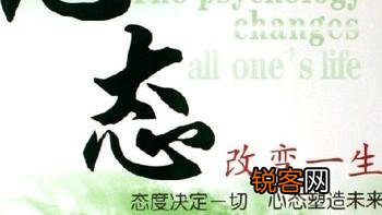 “很多人,年龄越大,知道保护自己了,不会随便得罪人”怎么看？