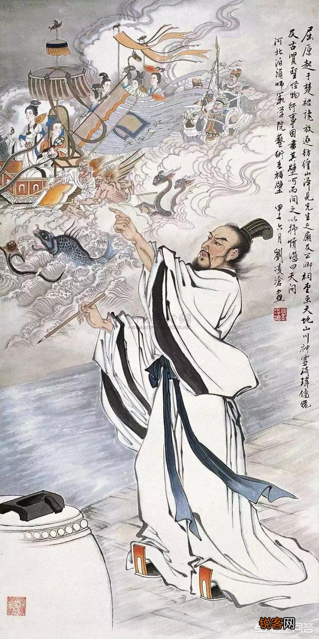 “离骚”是什么意思,为什么屈原写的诗篇称为《离骚》？