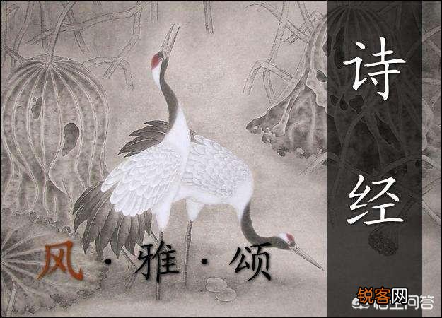 “离骚”是什么意思,为什么屈原写的诗篇称为《离骚》？