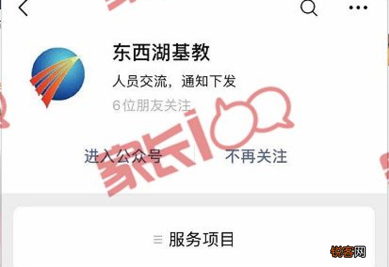 武汉市江汉区幼升小网上报名怎么报的 武汉市江汉区幼升小网上报名怎么报