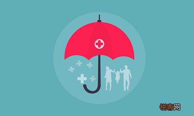 成都生育保险交多久可以报销？待遇等待期、待遇标准、报销所需资料整理