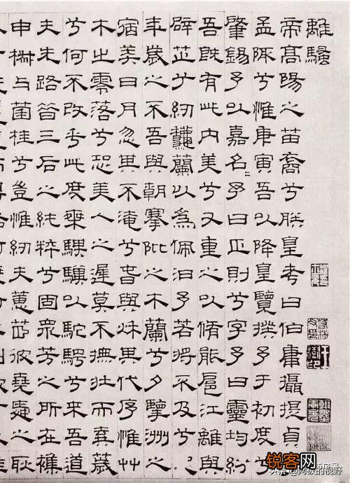 屈原,何许人也？