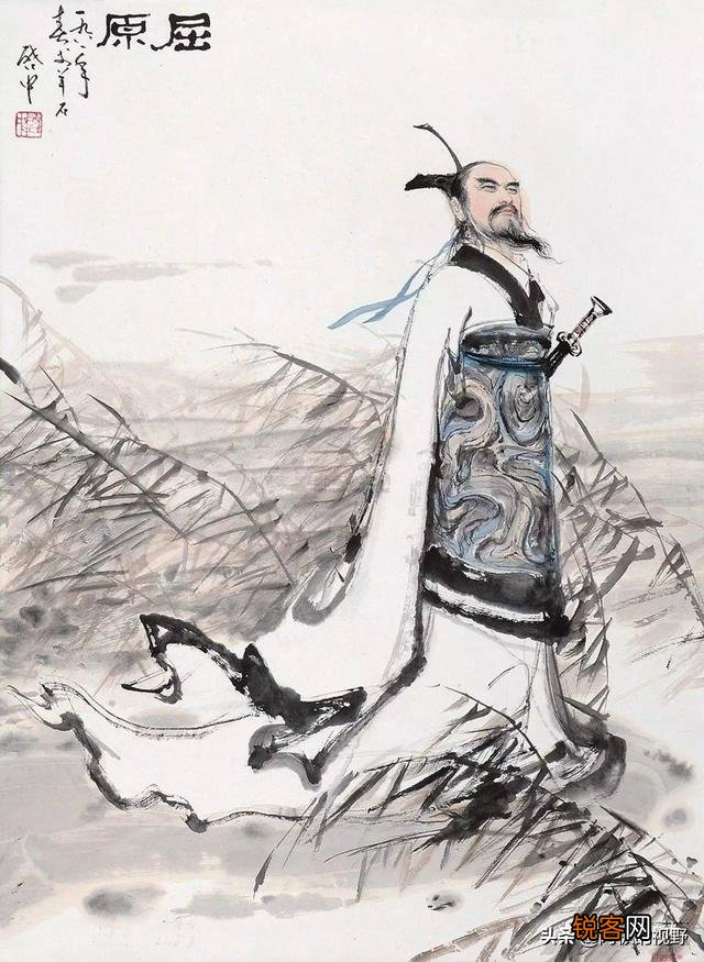 屈原,何许人也？