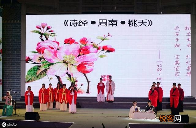 为什么会力荐给孩子取名时首先考虑,男取《楚辞》,女取《诗经》？你们给孩子怎么起名？