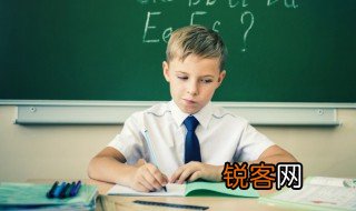 戟的拼音 汉字戟的拼音