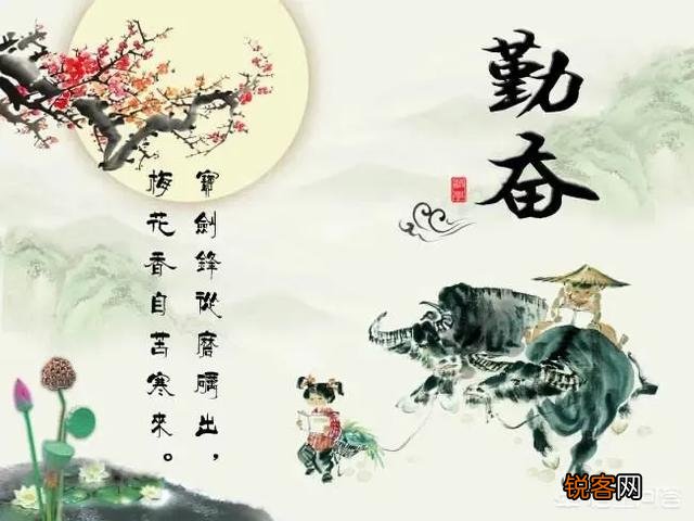 有关劳动的诗词有哪些？