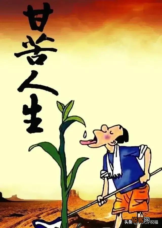 有关劳动的诗词有哪些？