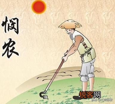 有关劳动的诗词有哪些？