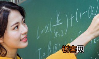 大学什么专业不用学高数 什么专业不用学高数