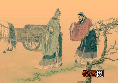 孔子说:＂父为子隐,子为父隐,直在其中也。＂是什么意思？