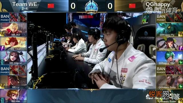 冬季冠军杯预选赛,飞牛零人头墨子获得MVP,QG以第1名晋级第二轮,怎么评价这局比赛？