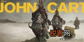 电影《异星战场》的内容是什么？