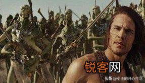 电影《异星战场》的内容是什么？