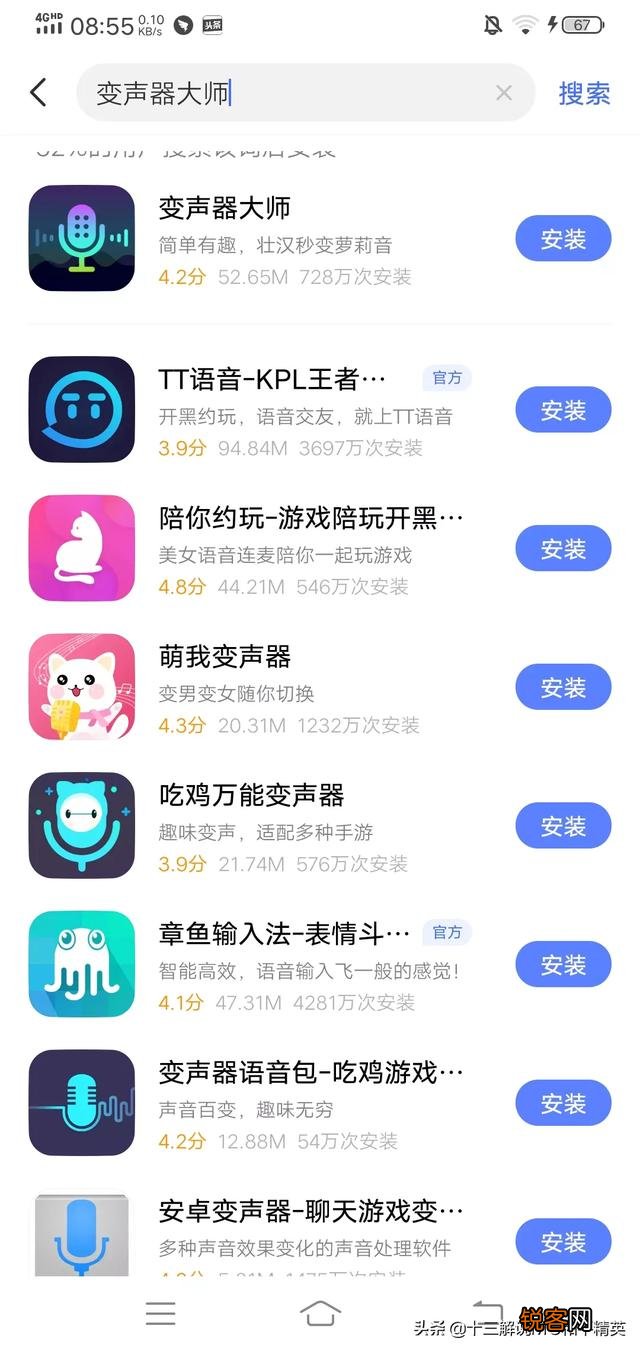 和平精英固定队友不在,单人四排怎么打,星钻-王牌局的打法？