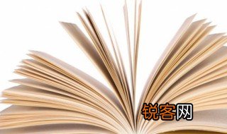 描写风景的句子短一些 风景的短句子