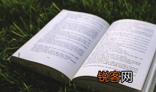 动作描写句子 动作描写的句子汇总