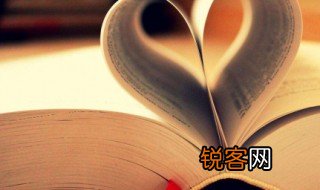 描写兴奋的句子 描写人物兴奋的句子