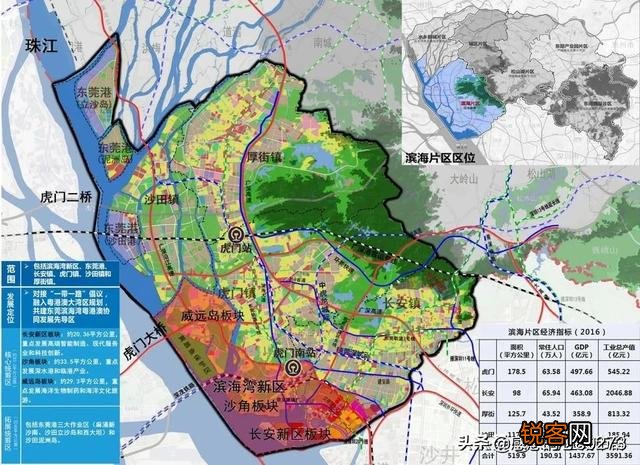 东莞的房价未来五到十年会是什么样的走势？