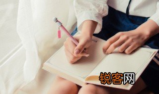 应用韩语专业都学什么，有关应用韩语专业的职业