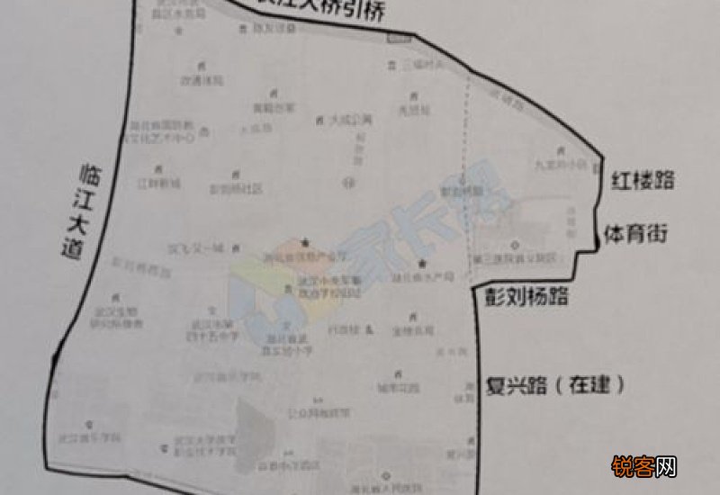 武昌区上小学需要提供哪些资料和材料 武昌区上小学需要提供哪些资料