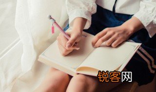 称的多音字组词和拼音 多音字称怎么组词