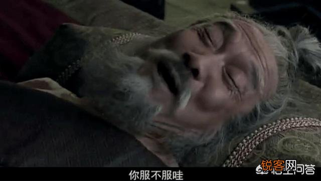 东吴名将马忠是如何一战干掉黄忠的？马忠后来的结局如何,是战死还是善终？