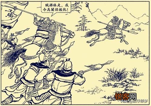 东吴名将马忠是如何一战干掉黄忠的？马忠后来的结局如何,是战死还是善终？