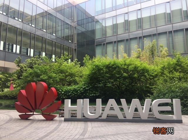 为什么当初华为将数据中心业务从深圳迁至东莞？