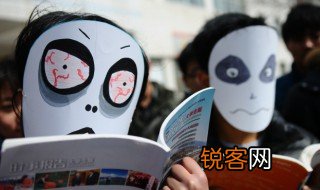 碰瓷的意思，碰瓷儿的意思是什么