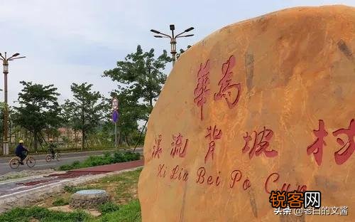 为什么当初华为将数据中心业务从深圳迁至东莞？