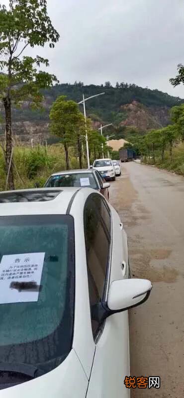 对于东莞很多村都设置了停车收费,你怎么看？