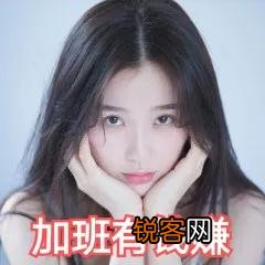 对于东莞很多村都设置了停车收费,你怎么看？