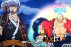 《海贼王》925话,山治没有真正击败佩吉万就离开了,是不是着急去女澡堂？