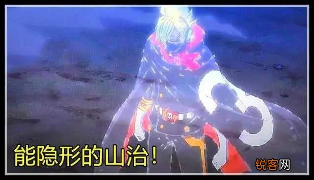 《海贼王》925话,山治没有真正击败佩吉万就离开了,是不是着急去女澡堂？