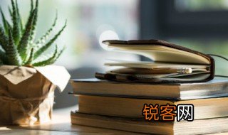 喇的多音字组词 喇的多音字组词汇总