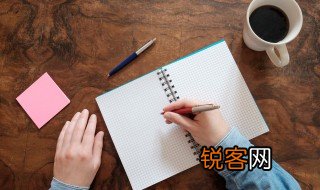 神态描写的句子50字 有关神态描写的句子