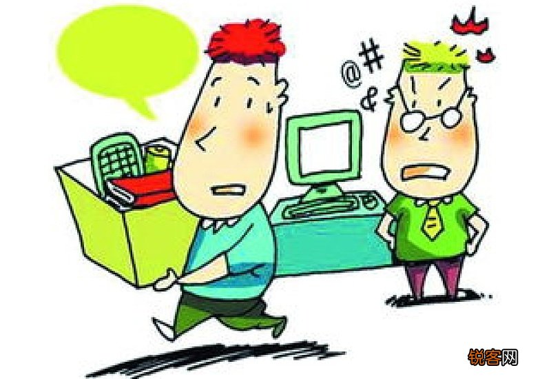 南京社保变更需要的材料及办理流程