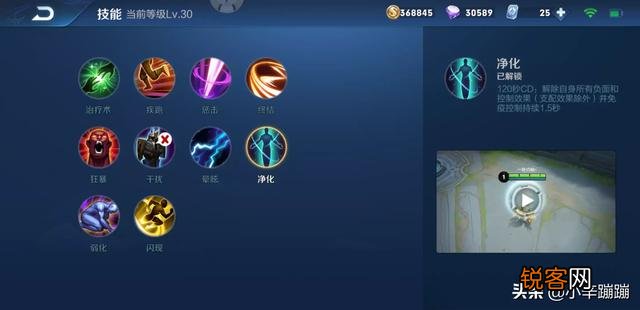 王者荣耀孙尚香刚上手把把被打爆,对线怎么打李元芳和虞姬？