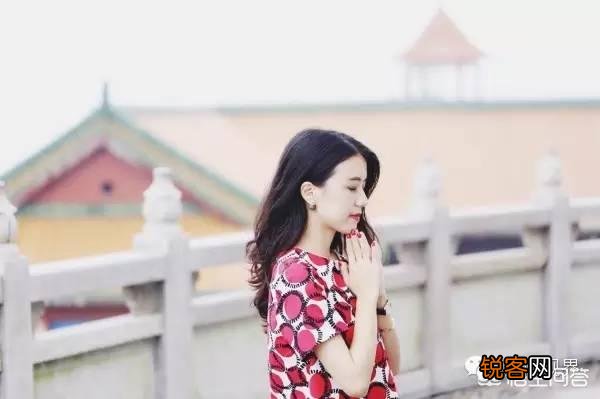东莞怎么样？