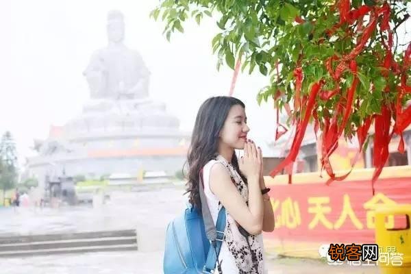 东莞怎么样？