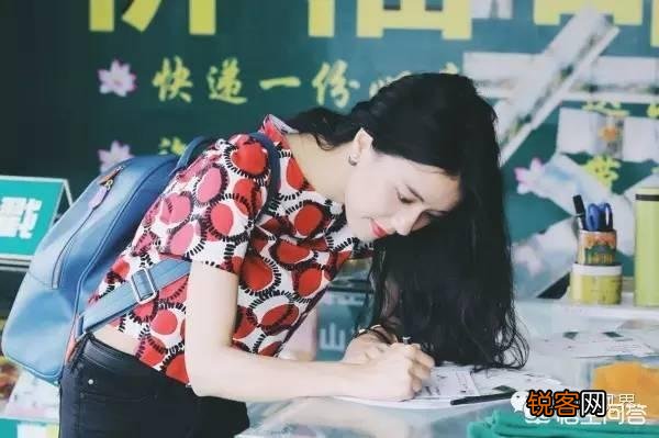 东莞怎么样？