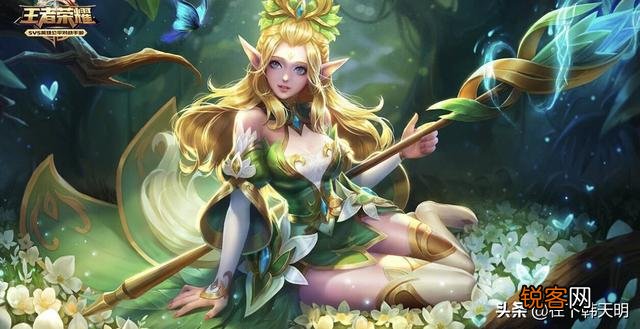 王者荣耀中的王昭君该如何玩？
