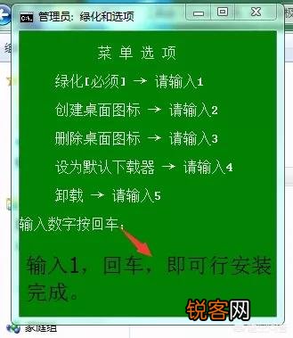 什么软件下载BT和磁力链接快？