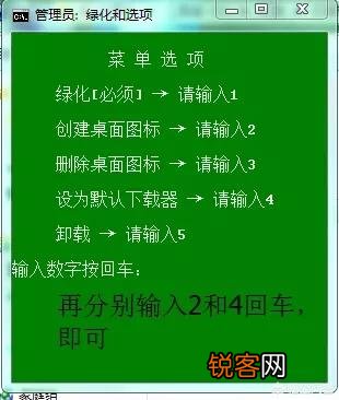 什么软件下载BT和磁力链接快？